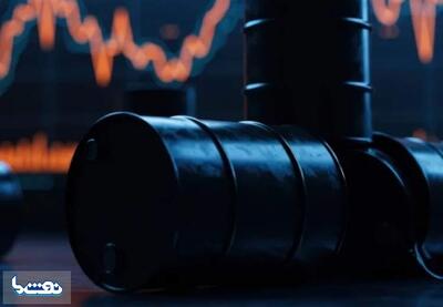  روند هفتگی قیمت نفت نزولی شد | نفت ما