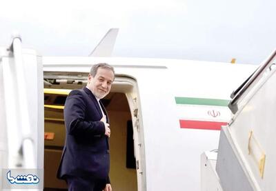  عراقچی راهی ژنو شد | نفت ما