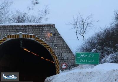  محور کرج - چالوس تا ۱۸ اسفند مسدود است | نفت ما