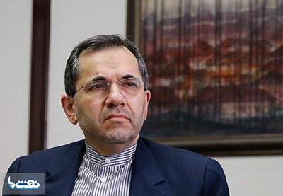  مذاکرات با آمریکا سه‌شنبه در ژنو برگزار می‌شود | نفت ما