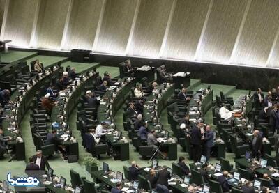  تعیین سهم صندوق توسعه ملی از صادرات نفت | نفت ما