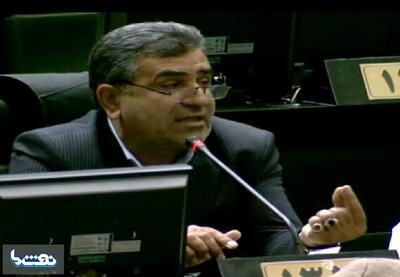  سفر خارجی برخی از مدیران مشکوک است | نفت ما