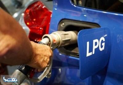  LPG ارزان را می‌سوزانیم، بنزین گران را می‌خریم! | نفت ما