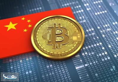  چین با بلاک‌چین برق سبز را ردیابی می‌کند | نفت ما