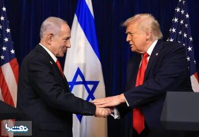  توافق ترامپ و نتانیاهو علیه ایران | نفت ما