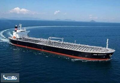  نفتکش توقیفی آمریکا ارتباطی با ناوگان صادرات نفت ایران ندارد | نفت ما