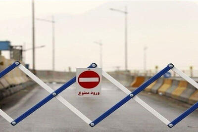  محور کرج-چالوس تا 18 اسفند مسدود است