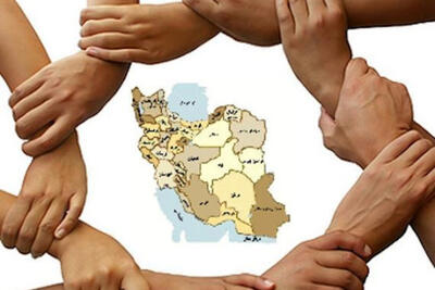  «سیاست مهربانی» چیست و چرا لازم است؟