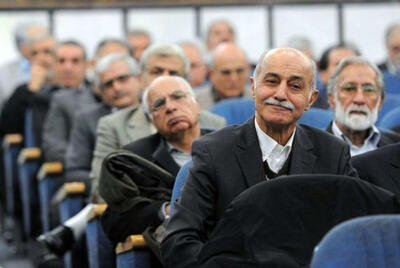  زمان واریز عیدی بازنشستگان کشوری اعلام شد + مبلغ عیدی