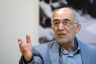  ریشه‌یابی اعتراضات دی ماه و راهکارهای عدم تکرار آن