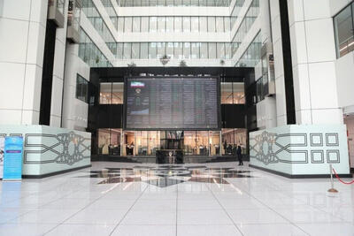  ریزش 104 هزار واحدی بورس