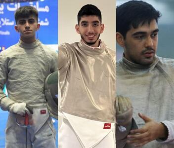  جام جهانی شمشیربازی نوجوانان و جوانان| تیم جوانان ایران به مدال برنز سابر رسید - پارس فوتبال