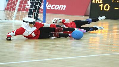  آغاز رقابت‌های پارالمپیاد گلبال بانوان در تهران - پارس فوتبال