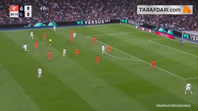  گل گونزالو گارسیا به رئال سوسیداد (رئال مادرید 1-0 رئال سوسیداد) - پارس فوتبال