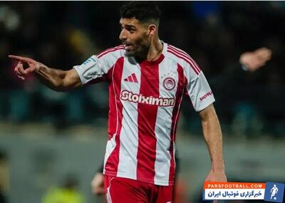  المپیاکوس در غیاب مهدی طارمی مقابل حریفش به تساوی رسید