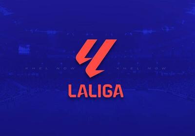  باخت عجیب اتلتیکومادرید در خانه رایووایکانو - پارس فوتبال