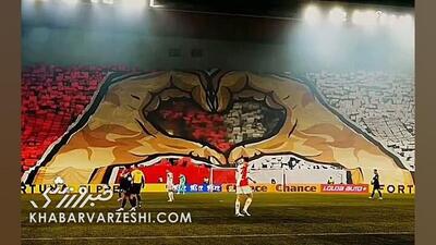  ویدیو| تیفوی رمانتیک هواداران به مناسبت روز عشق - پارس فوتبال