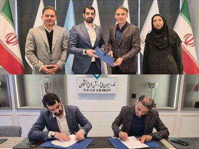  امضا تفاهم‌نامه همکاری میان فدراسیون بسکتبال و فدراسیون ملی ورزش‌های دانشگاهی - پارس فوتبال