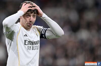  تصویری از لگد زدن جنجالی والورده ستاره رئال مادرید به یخچال‌ کنار زمین