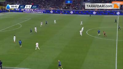  گل زیبای پیوتر زیلینسکی به یوونتوس (اینتر 3-2 یوونتوس) - پارس فوتبال