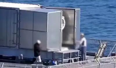  غول لیزری ژاپن چگونه پهپادها را هدف قرار می‌دهد