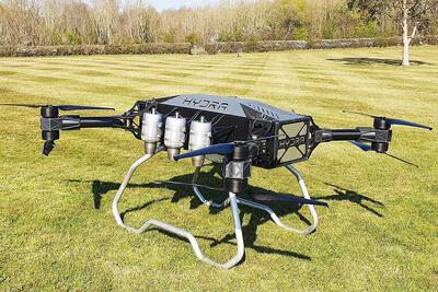  پرواز موفق پهپاد سنگین بریتانیایی با موتور جت و ظرفیت بار ۴۰۰ کیلوگرم - پدال