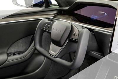  چین غربیلک فرمان یوغ را ممنوع کرد - پدال