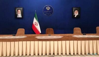  نصر کشور عضو کارگروه اقتصاد دیجیتال دولت شد - پیوست
