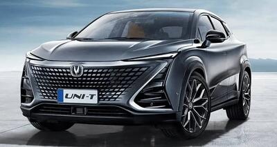  تکمیل ظرفیت فروش مرحله دوم یونی‌تی در کمتر از ۳۰ دقیقه