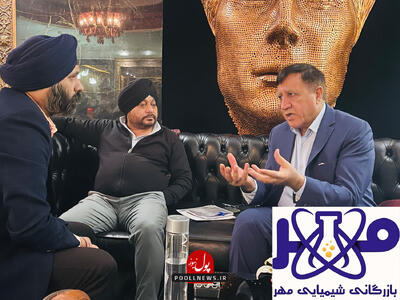  واکاوی خلأ استراتژیک صنعت چاپ و بسته‌بندی در آذربایجان غربی