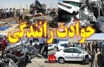  تصادفات رانندگی جان 15 هزار نفر را در 9 ماه گذشته گرفت
