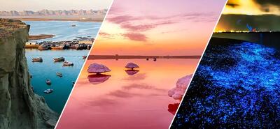  چابهار، گنج پنهان ایران