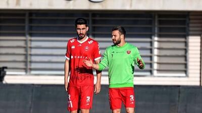  ماجرای دعوای دو پرسپولیسی چیست؟