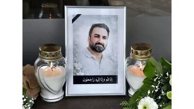  قتل رستوران دار ایرانی در هامبروگ آلمان توسط یک خواستگار عاشق پیشه ایرانی