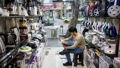  انفجار بی سابقه گرانی در بازار لوازم خانگی / قیمت‌ ها 100 درصد بالا رفت!