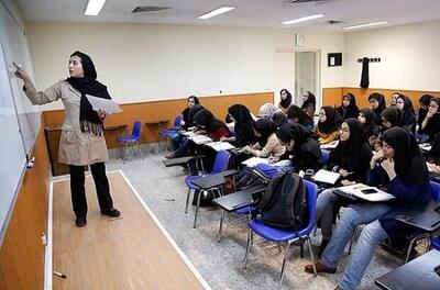  پرداخت پاداش بازنشستگی تغییر کرد