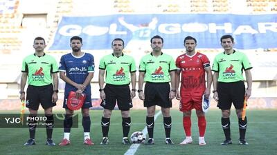  واکنش کارشناس داوری به داوری بازی پرسپولیس و گل گهر