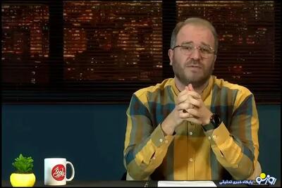  مردم واقعا به این مجری تلویزیون علاقه دارند؟ محمدرضا شهبازی دیگر خدا را بنده نخواهد بود!