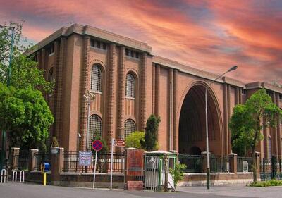  موزه ملی ایران تعطیل شد