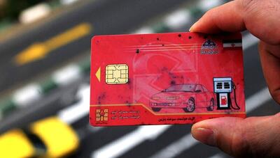  مالکان چند خودرو فقط تا ۲۷ بهمن فرصت دارند