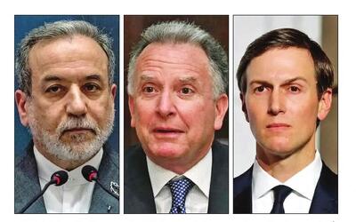  دیدار در  ژنو