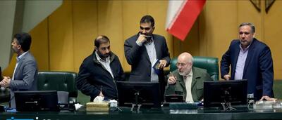  آیا برداشت از صندوق توسعه ملی با اجازه رهبر انقلاب انجام می شود؟