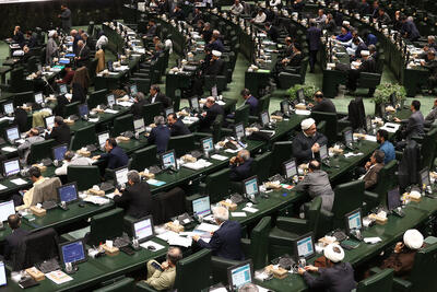  تعیین منابع بودجه استانی در سال 1405 - سلام نو