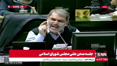  حذف دهک کالابرگ بگیران شروع شد | این یارانه بگیران دیگر کالابرگ نمی گیرند