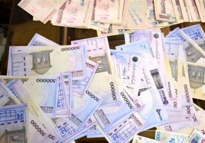  اطلاعیه رسمی دولت درباره واریز پاداش آخر سال صندوق بازنشستگی برای بازنشستگان کشوری و فرهنگیان بازنشسته