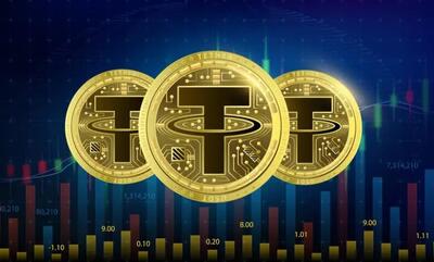  قیمت رمز ارز تتر ۲۶ بهمن ۱۴۰۴