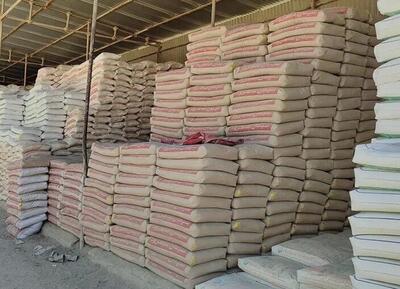  نقشه پراکندگی خریداران سیمان در هفته گذشته