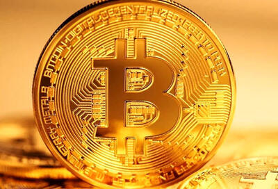  قیمت رمز ارز بیت کوین ۲۶ بهمن ۱۴۰۴