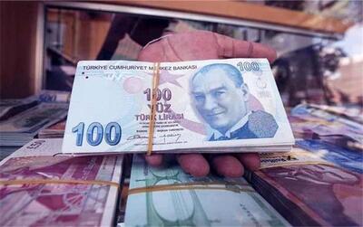  قیمت لحظه‌ای لیر ترکیه ظهر یکشنبه 26 بهمن 1404