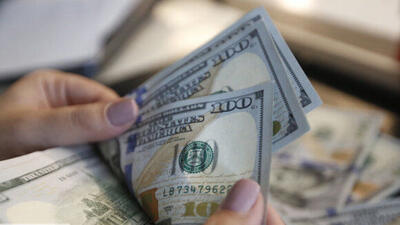  از رسانه ها/  اصلاح نظام ارزی